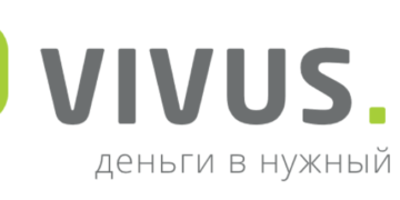 Vivus